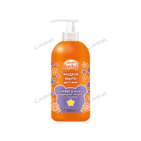 Мечта Baby Жидкое мыло детское Herbs&Oils с экстрактом череды 500 мл