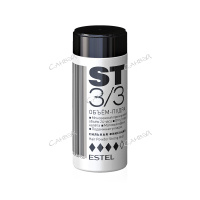 Estel Пудра для укладки волос St3/3 мужская Сильная фиксация 8 г