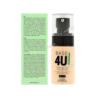 NEW! PARISA Base 4U крем тональный SPF-20 индив/уп. 96мл бежевый т.21 / шт / 001864