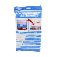 GreenTime Пакет вакуумный для одежды 70х110 см