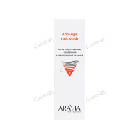 Aravia Professional Маска подтягивающая с коллагеном и гиалуроновой кислотой 200 мл