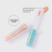 Vivienne Sabo Блеск для губ Tropique Gloss тон 08 Теплый бежевый с золотом 3 мл