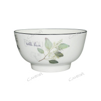 Салатник из керамики белый круглый For You 250 мл