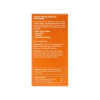 Teana Маска для лица мультиламеллярная Пятое Чувство ME витаминная 50 мл