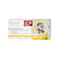 Teana Сыворотка ампульная для лица В3 успокаивающая 10х2 мл