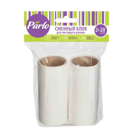Parlo Запасной ролик для чистки одежды 2х20 листов