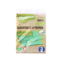 Qualita Салфетки вискозные 3 шт