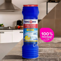 Чистин порошок универсальный д/чистки 400гр. лимонный всплеск туба 1шт / 20шт / 24225 / 002795