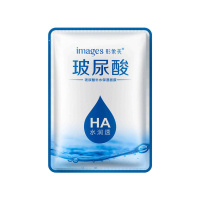 Images Тканевая маска для лица НА с Гиалуроновой кислотой 30 г