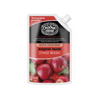 Особая Серия Жидкое мыло Сочное Яблоко 500 мл