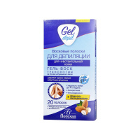 Floresan Восковые полоски для депиляции Gel Depil для чувствительной кожи 20 шт