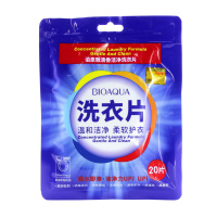 Bioaqua Концентрированные пластины для стирки белья 20 шт