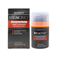 Bioaqua Крем для лица Увлажняющий для мужчин 50 г