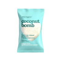 Miss Organic Бомбочка-сердце для ванны Coconut с предсказанием Масло Мяты 100 г