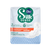 Ola Silk Прокладки гигиенические Sense ультратонкие 8 шт