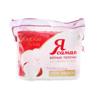 Я Самая Original Ватные палочки, 200 шт