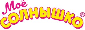 Мое Солнышко Мое Солнышко