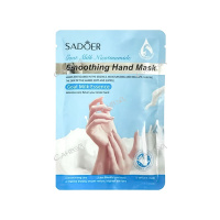 OBO Sadoer Маска для рук тканевая с экстрактом козьего молока 35г