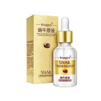 Images Сыворотка для лица Snail Anti-Age с улиточным экстрактом 15 мл