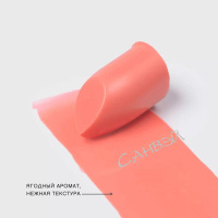 Vivienne Sabo Губная помада-бальзам Balm Fantaisie тон 05 Персиковый 4 г