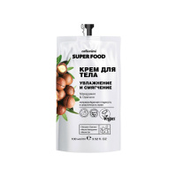 café mimi Крем для тела Увлажнение и Смягчение Макадамия & Орегано 100 мл