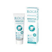 R.O.C.S. Зубная паста Sensitive Восстановление и отбеливание 94 г