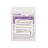 Sadoer Отшелушивающий скраб для тела Lavender сахарный с лавандой 140 г