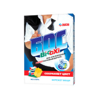 Бос Пятновыводитель Bi-O-Xi био-кислородный без хлора 500 г