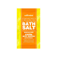Cafe Mimi Соль шипучая для ванн Antistress 100 г