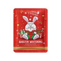 Sadoer Маска тканевая для лица с арбутином Arbutin 25г
