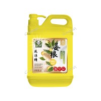 Allone Гель для мытья посуды, овощей и фруктов с имбирем 2 л