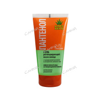 Флоресан Гель после солнца регенерирующий Пантенол Алоэ Вера с гиалуроновой кислотой и экстрактом зеленого чая 150 мл