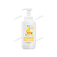 Grass Жидкое мыло-пенка Milana Сливочно-лимонный десерт 500 мл