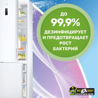 Sandokkaebi спрей д/чистки 300мл универс. д/в тип.поверхн. 1шт / 24шт / SN028 / 003258