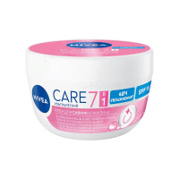 Nivea Крем для лица Care Ультралегкий для сияния кожи 7в1 с SPF-15 100 мл