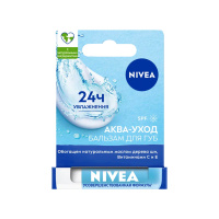 Nivea Бальзам для губ Аква Забота 4,8 г