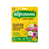 Агрикола Удобрение-палочки с защитным эффектом Для комнатных садовых цветов и альпийских горок, 10шт