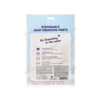 Aiwibi Подгузники-трусики для плавания детские Premium р. XXL (15-21 кг) 1 шт