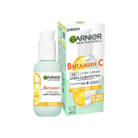 Garnier Крем-сыворотка для лица Skin Naturals с витамином С 2в1 Супер-Сияние SPF 25 50 мл