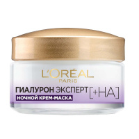 L'Oreal Ночная крем-маска для лица Гиалурон Эксперт с гиалуроновой кислотой 50 мл