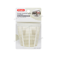 Держатель губок и щеток д/мытья посуды на присоске в асс-те Kinglxs пластик /Арт-34257-8p/271587/DVL