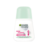 Garnier Дезодорант шариковый Mineral Активный Контроль Термозащита 72 часа 50 мл