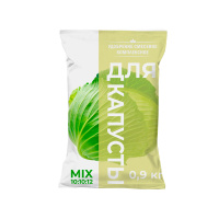 Нов-Агро Удобрение специализированное для капусты 0.9 кг