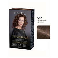 Estel Крем-краска для волос Великая 5/7 Светлый шатен коричневый 150 мл