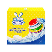 Ушастый нянь таблетки д/ПММ 20шт карт.уп. / 14шт / 027612 / 064505