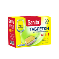 Sanita Таблетки для посудомоечных машин All in One 30 шт