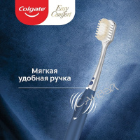 Colgate Зубная щетка Easy Comfort средней жесткости