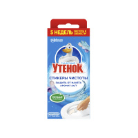 Туалетный Утенок Освежитель для унитаза Диски Чистоты Морской 3 шт