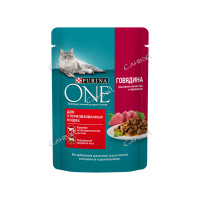 One Корм влажный для стерилизованных кошек с говядиной в соусе 75 гр