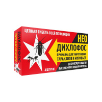 Дихлофос Нео Приманка для тараканов и муравьев 4 шт